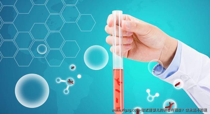 做代孕的明星有哪些?你永远不知道