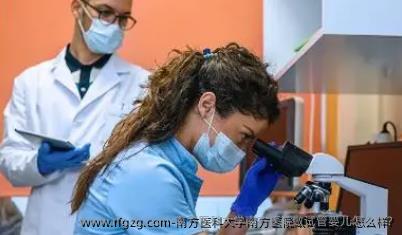 南方医科大学南方医院做代孕怎么样?