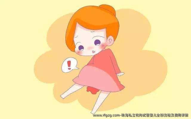 珠海私立机构代孕全部流程及费用详解
